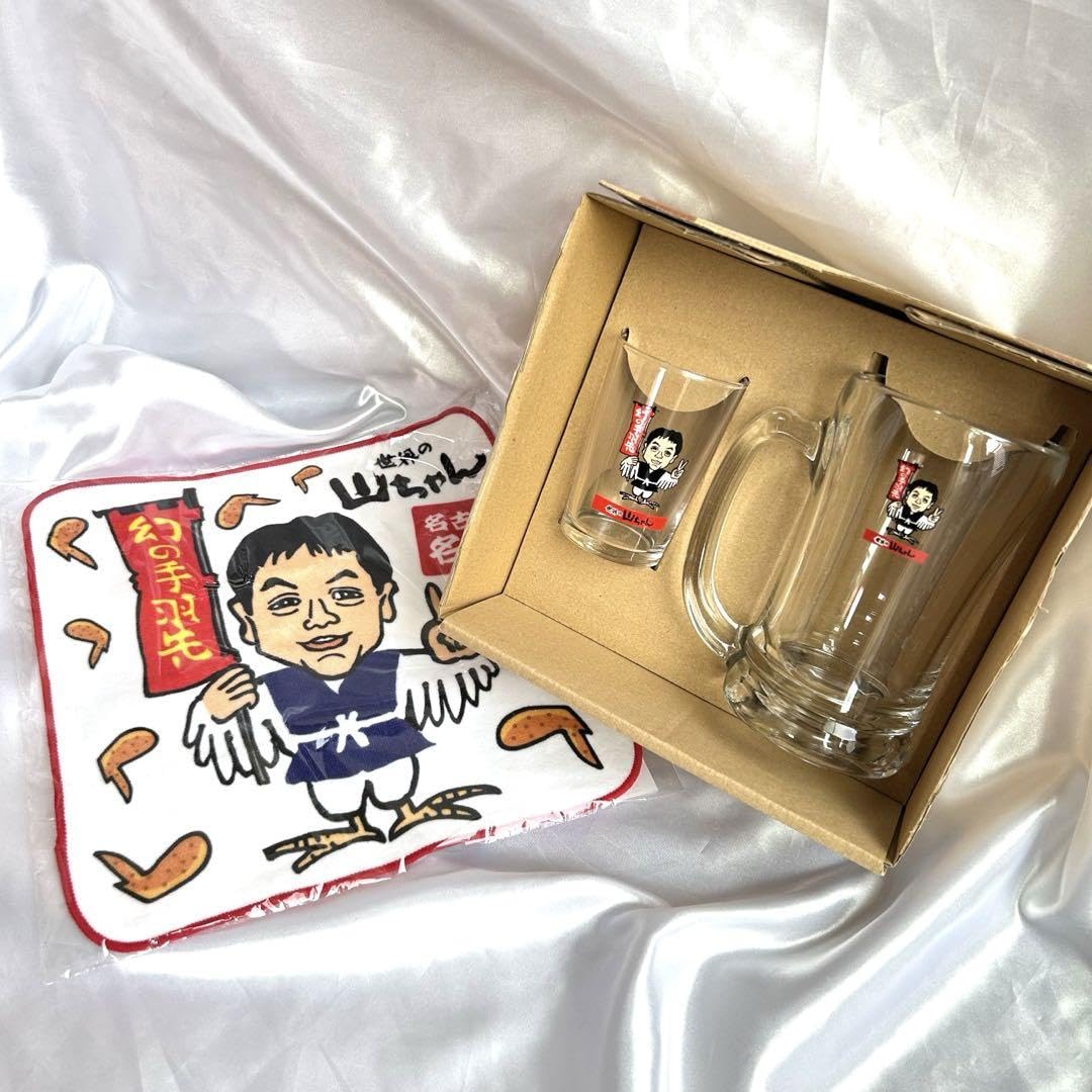 Amazon.co.jp: 世界の山ちゃんビールジョッキ&グラス＆タオル3点セット